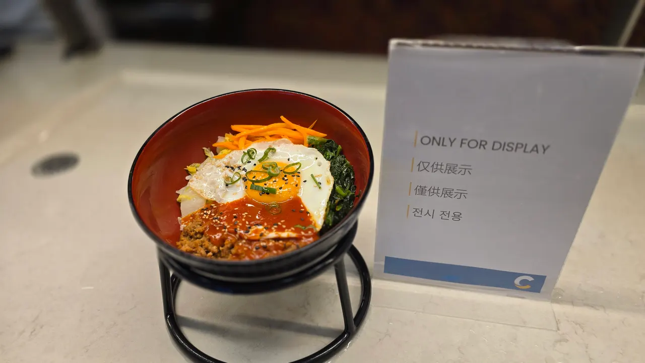 크루즈 선내 한식 비빔밥